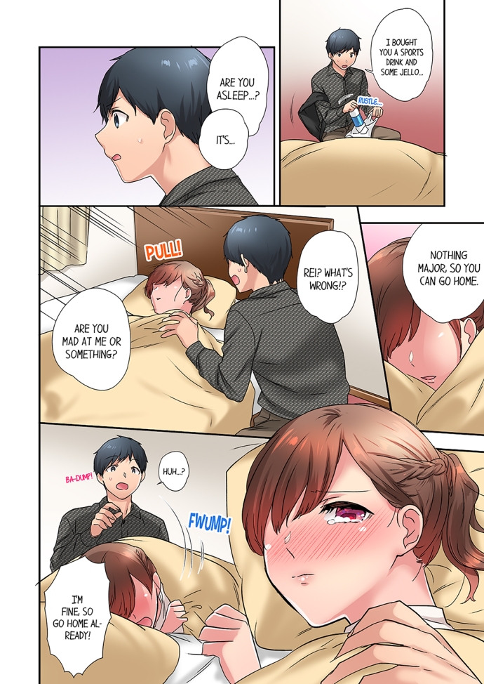 A Scorching Hot Day with A Broken Air Conditioner chapter 31 page 6