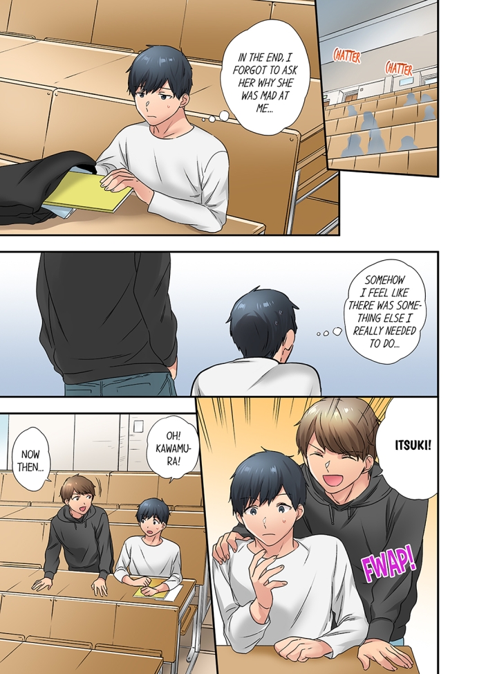 A Scorching Hot Day with A Broken Air Conditioner chapter 33 page 7