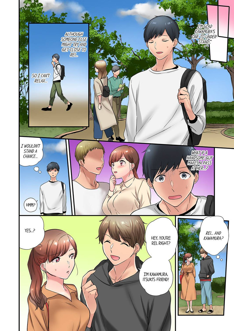 A Scorching Hot Day with A Broken Air Conditioner chapter 34 page 2