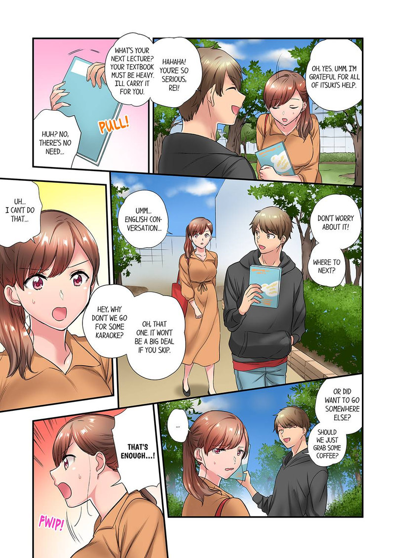 A Scorching Hot Day with A Broken Air Conditioner chapter 34 page 3