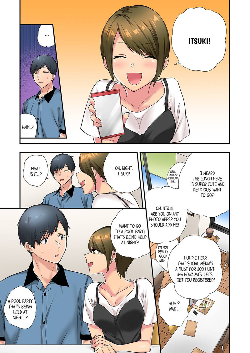 A Scorching Hot Day with A Broken Air Conditioner chapter 40 page 1
