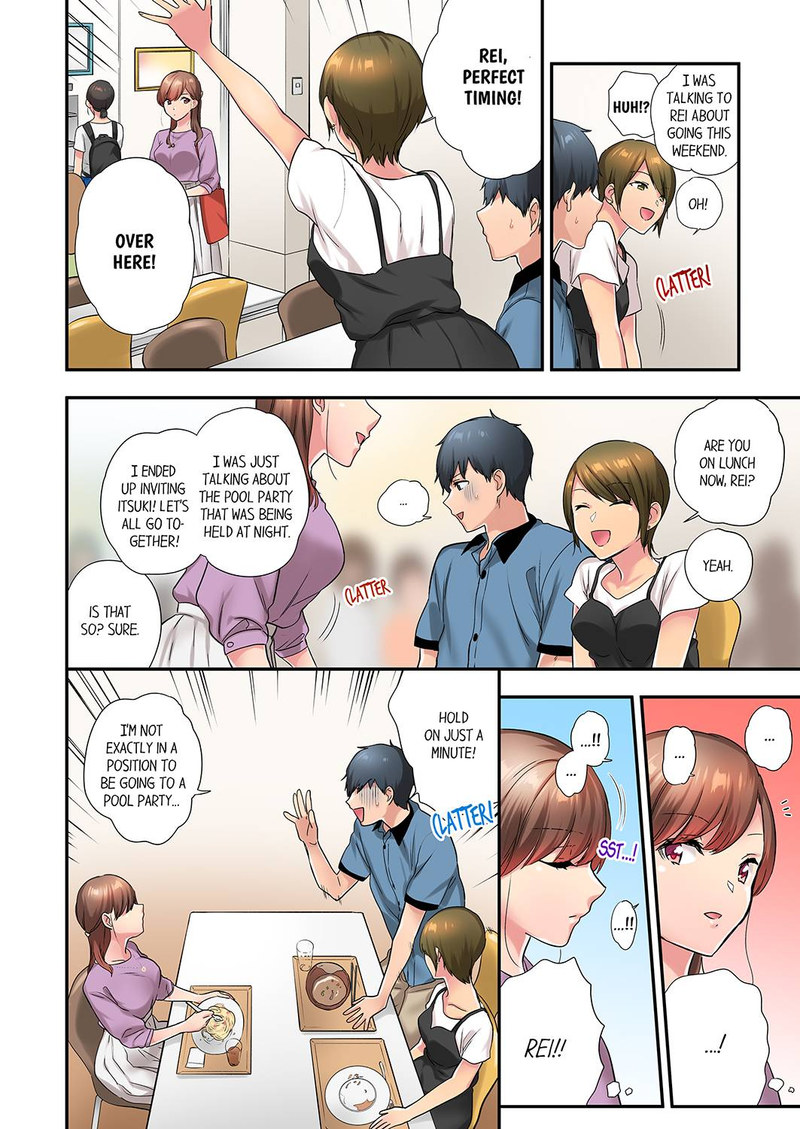 A Scorching Hot Day with A Broken Air Conditioner chapter 40 page 2