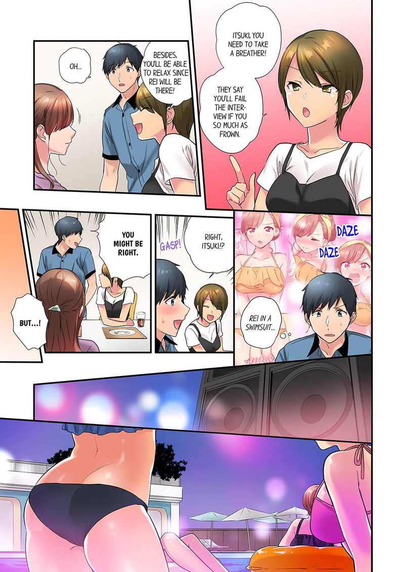 A Scorching Hot Day with A Broken Air Conditioner chapter 40 page 3