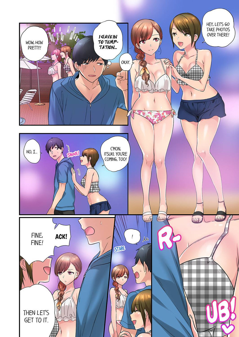 A Scorching Hot Day with A Broken Air Conditioner chapter 40 page 4