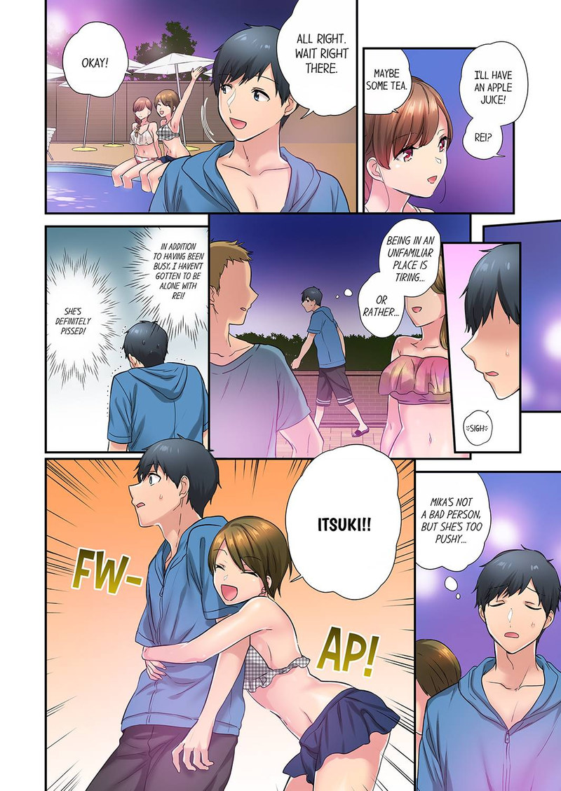 A Scorching Hot Day with A Broken Air Conditioner chapter 40 page 6