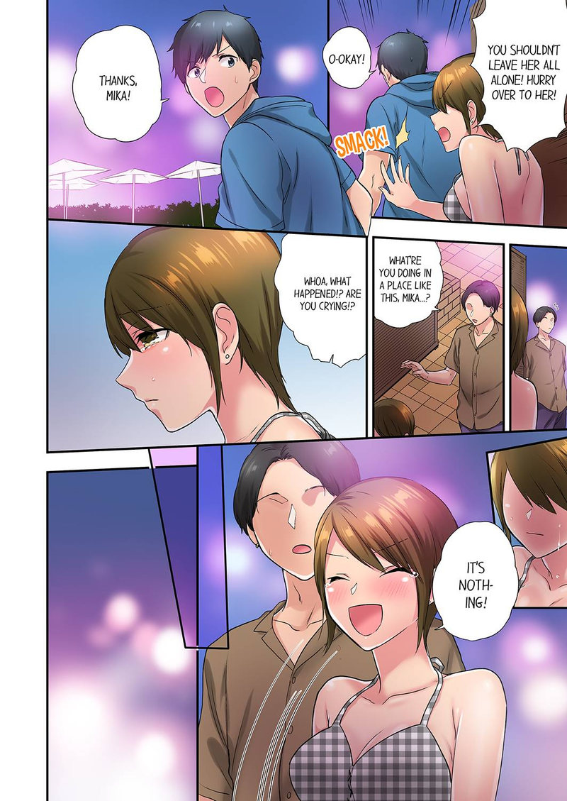 A Scorching Hot Day with A Broken Air Conditioner chapter 41 page 2