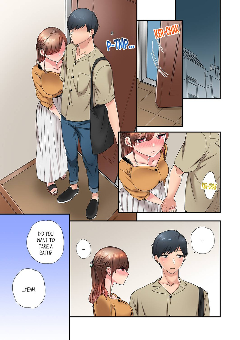 A Scorching Hot Day with A Broken Air Conditioner chapter 43 page 1