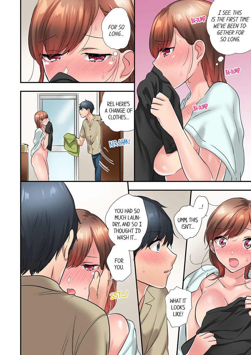 A Scorching Hot Day with A Broken Air Conditioner chapter 43 page 4