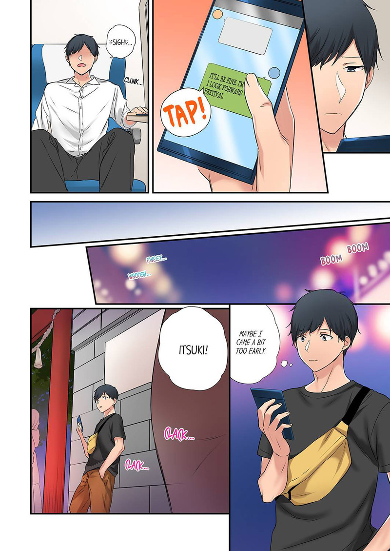 A Scorching Hot Day with A Broken Air Conditioner chapter 46 page 2
