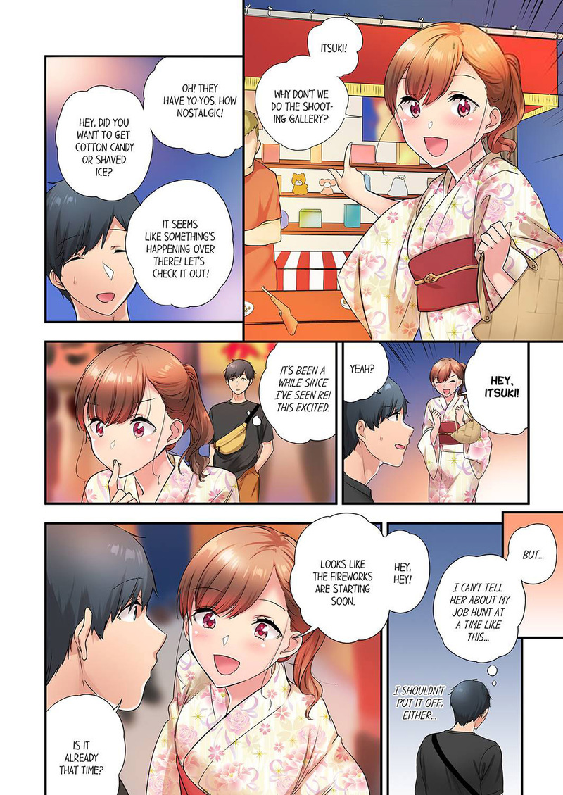 A Scorching Hot Day with A Broken Air Conditioner chapter 46 page 4