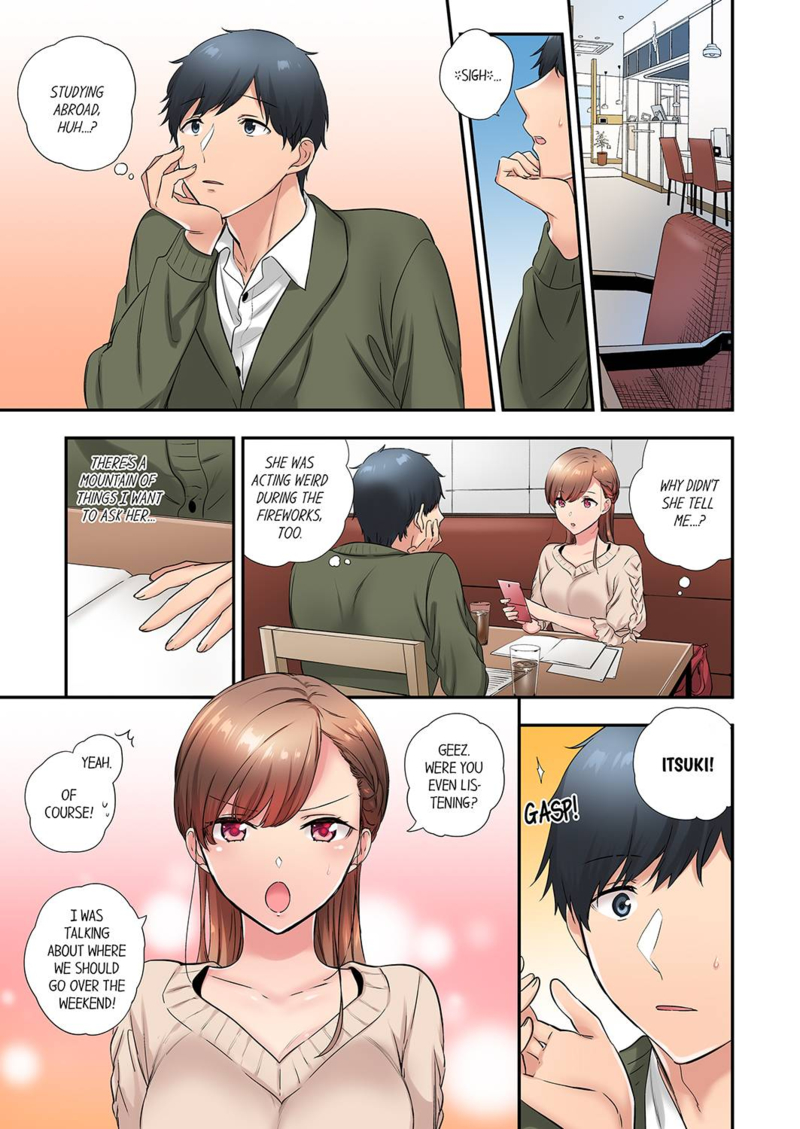 A Scorching Hot Day with A Broken Air Conditioner chapter 49 page 1