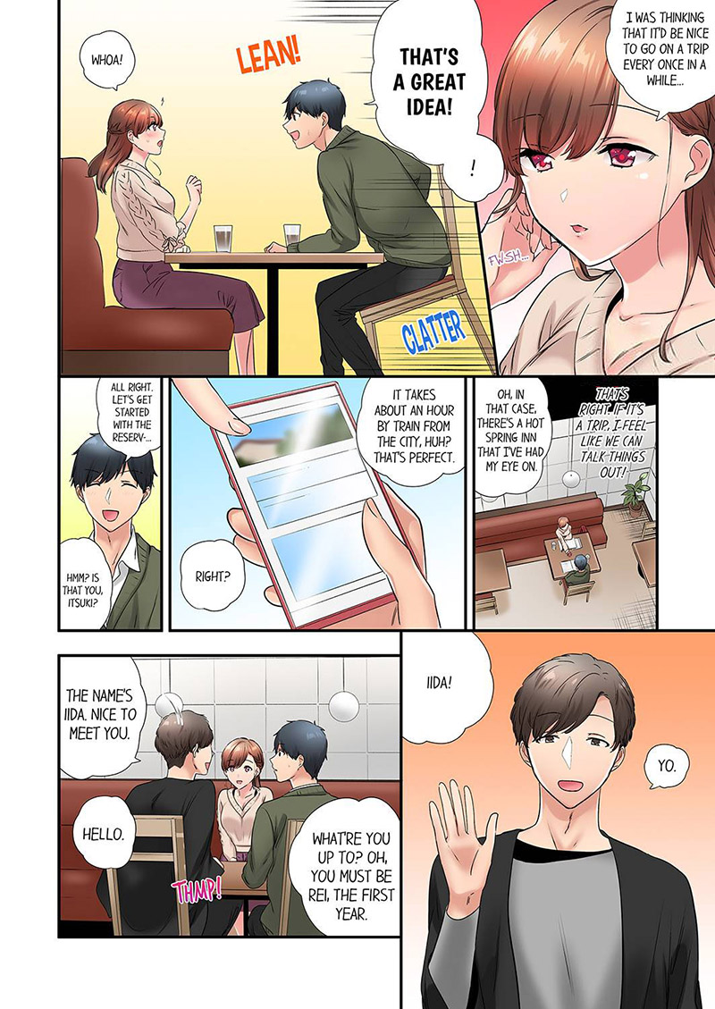 A Scorching Hot Day with A Broken Air Conditioner chapter 49 page 2