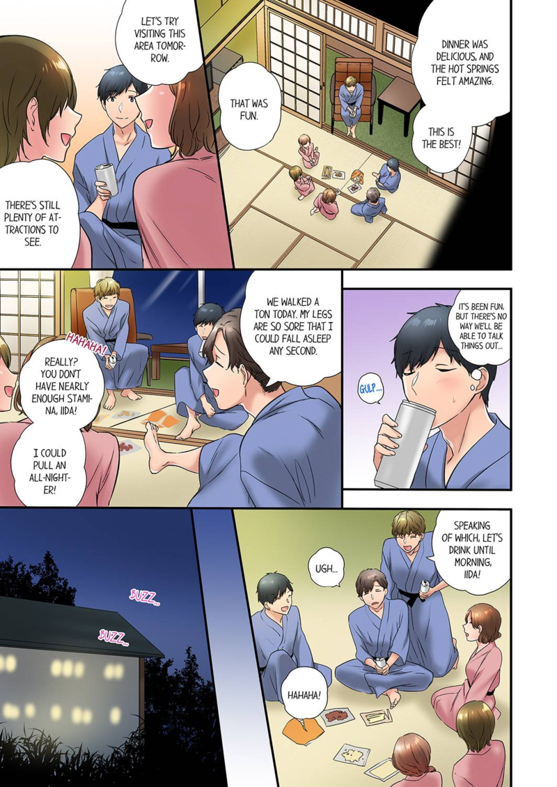 A Scorching Hot Day with A Broken Air Conditioner chapter 49 page 5