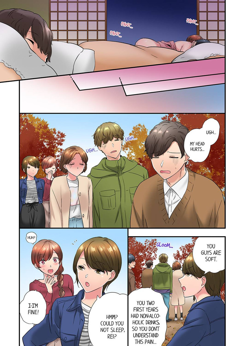 A Scorching Hot Day with A Broken Air Conditioner chapter 51 page 7