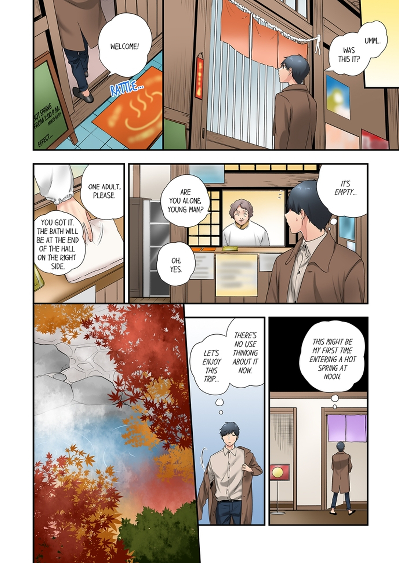 A Scorching Hot Day with A Broken Air Conditioner chapter 52 page 2