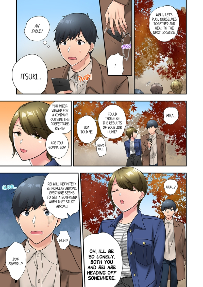 A Scorching Hot Day with A Broken Air Conditioner chapter 54 page 5