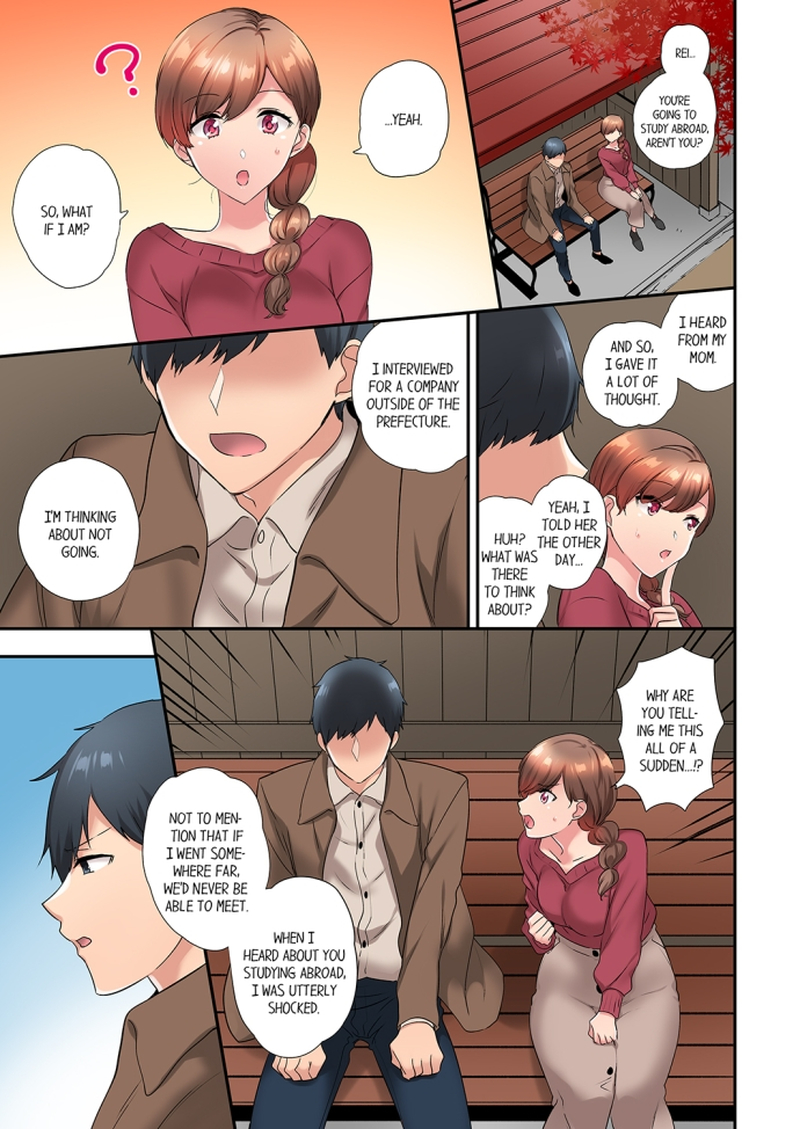 A Scorching Hot Day with A Broken Air Conditioner chapter 55 page 1