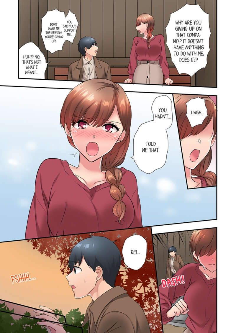 A Scorching Hot Day with A Broken Air Conditioner chapter 55 page 3