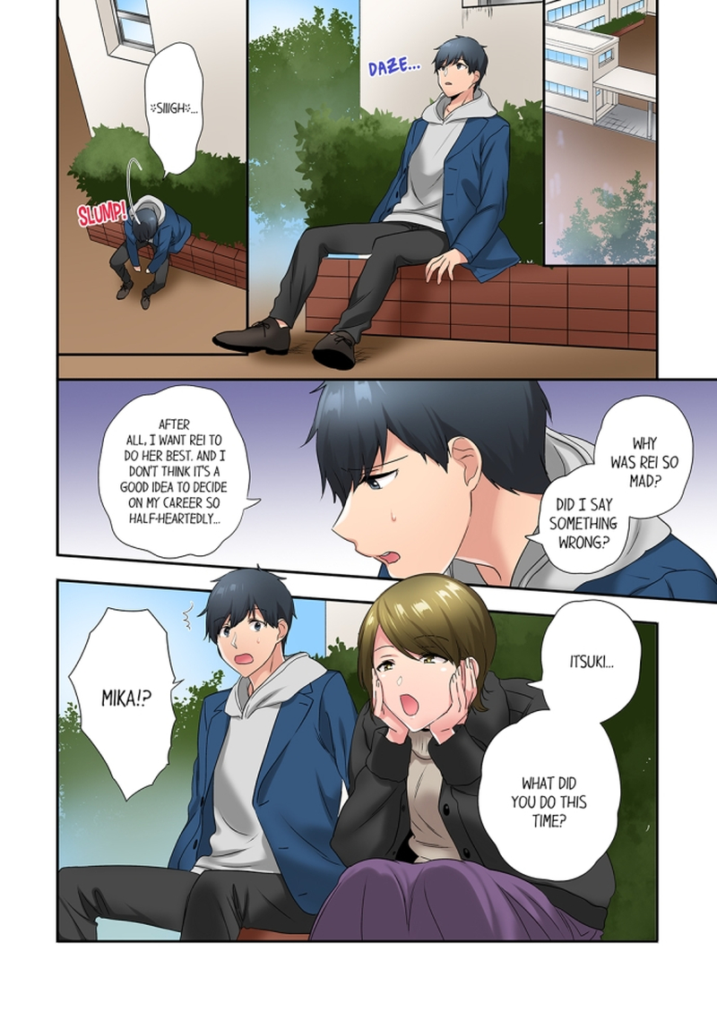 A Scorching Hot Day with A Broken Air Conditioner chapter 55 page 4