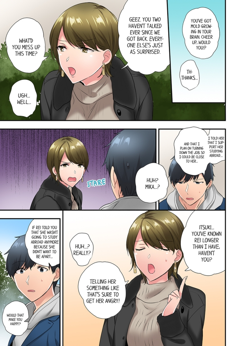 A Scorching Hot Day with A Broken Air Conditioner chapter 55 page 5