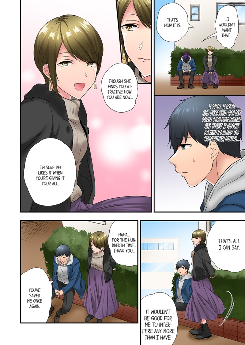 A Scorching Hot Day with A Broken Air Conditioner chapter 55 page 6