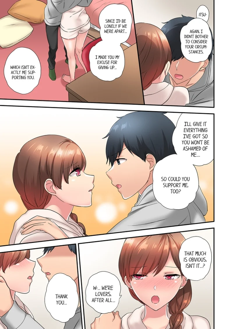 A Scorching Hot Day with A Broken Air Conditioner chapter 56 page 1