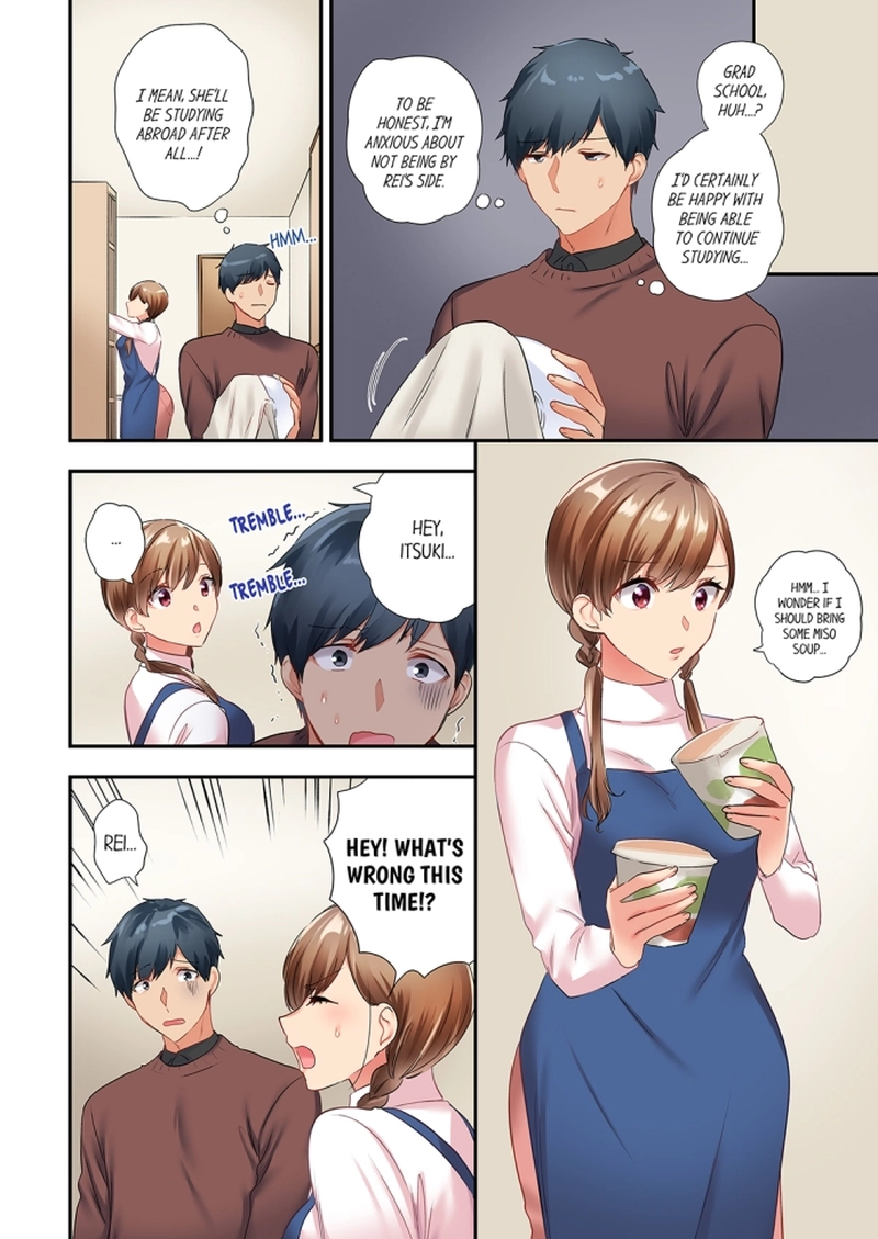 A Scorching Hot Day with A Broken Air Conditioner chapter 58 page 4
