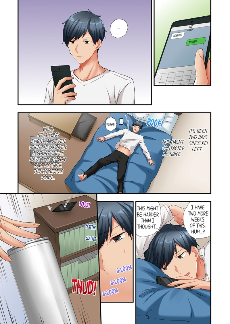 A Scorching Hot Day with A Broken Air Conditioner chapter 61 page 1