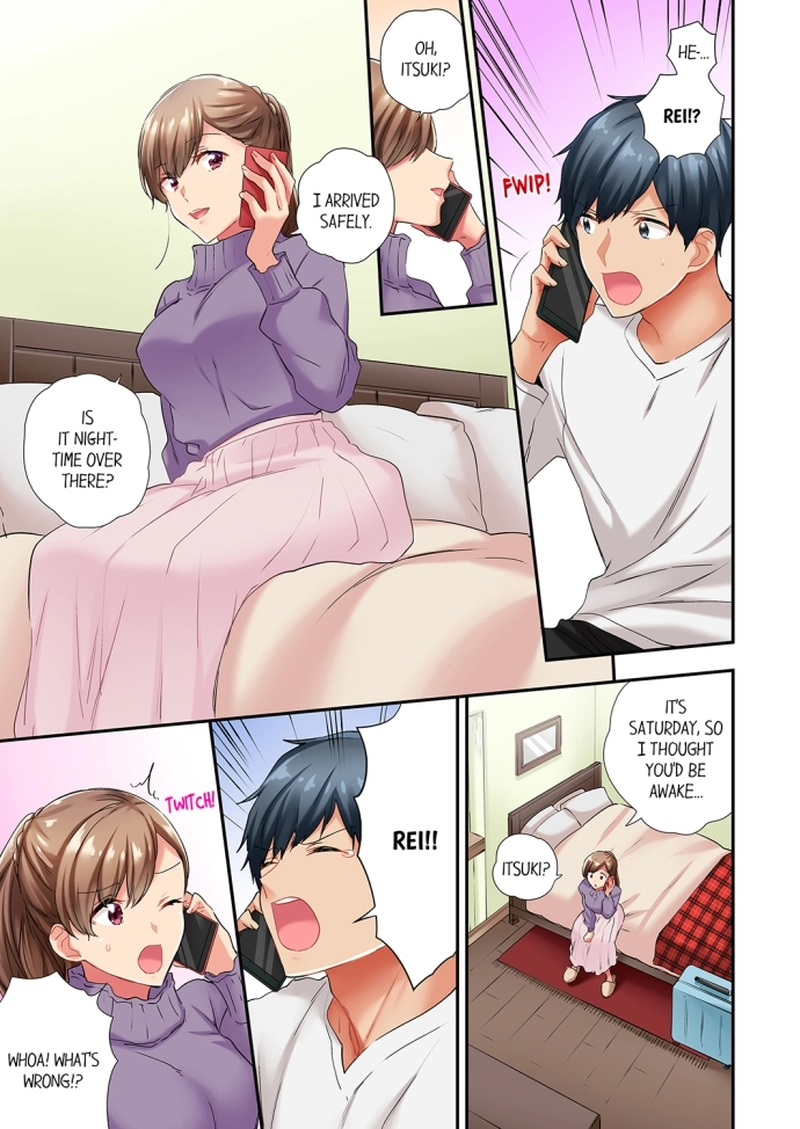 A Scorching Hot Day with A Broken Air Conditioner chapter 61 page 3