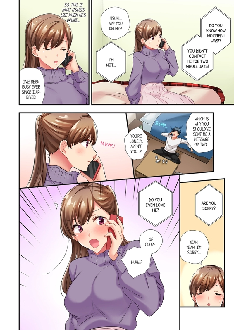 A Scorching Hot Day with A Broken Air Conditioner chapter 61 page 4