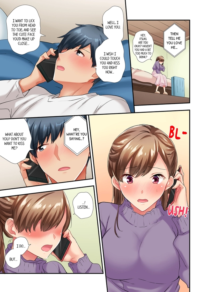 A Scorching Hot Day with A Broken Air Conditioner chapter 61 page 5