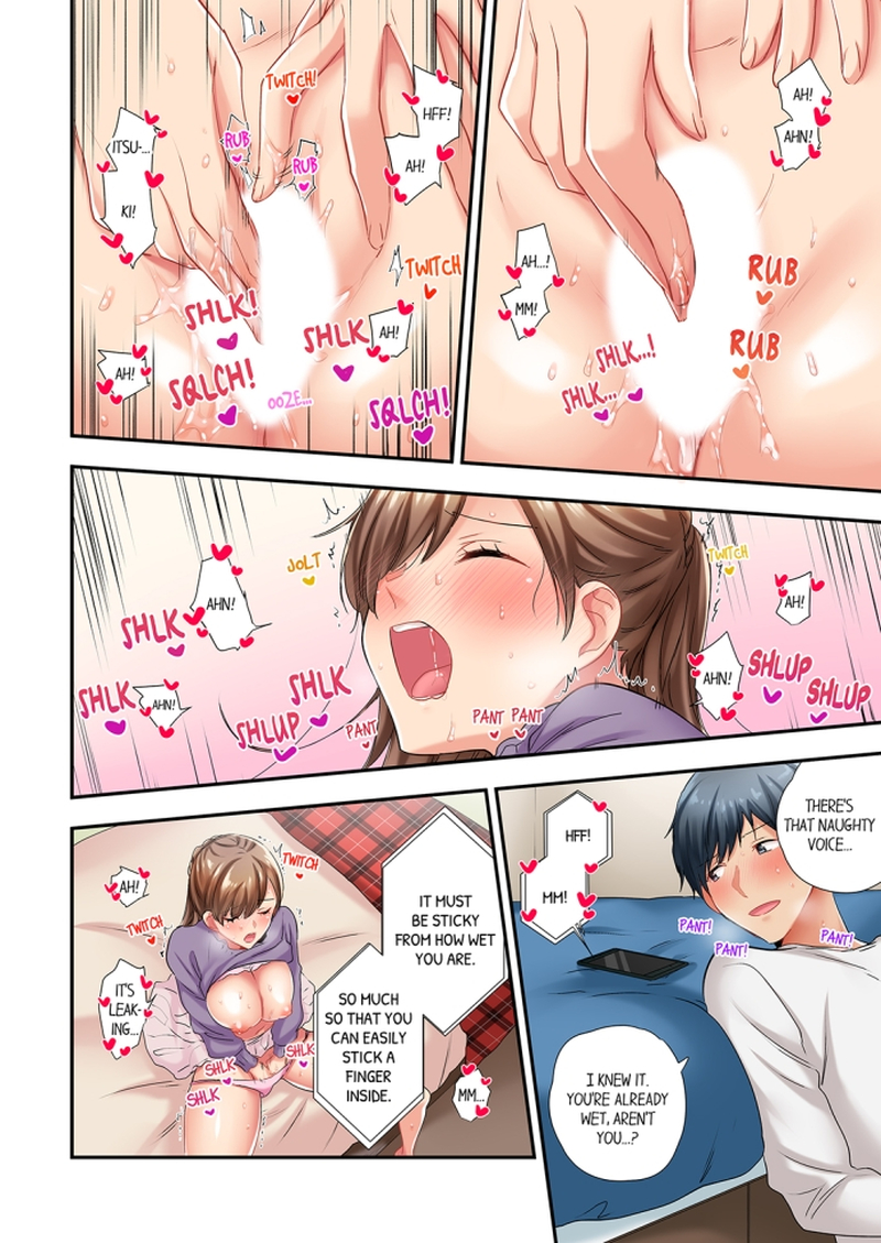 A Scorching Hot Day with A Broken Air Conditioner chapter 62 page 4