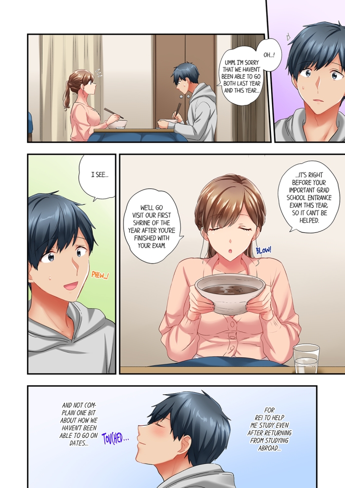 A Scorching Hot Day with A Broken Air Conditioner chapter 64 page 2