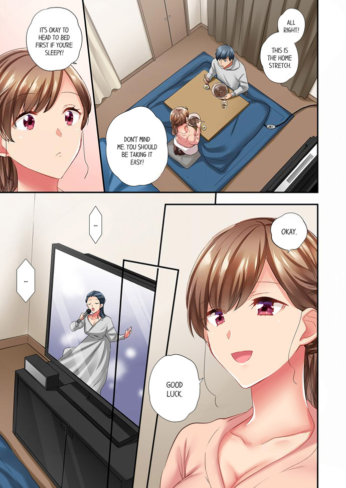 A Scorching Hot Day with A Broken Air Conditioner chapter 64 page 3