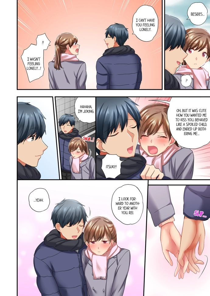 A Scorching Hot Day with A Broken Air Conditioner chapter 66 page 8