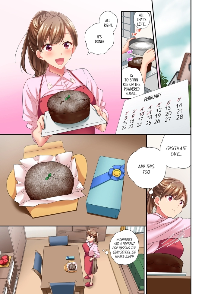 A Scorching Hot Day with A Broken Air Conditioner chapter 67 page 1