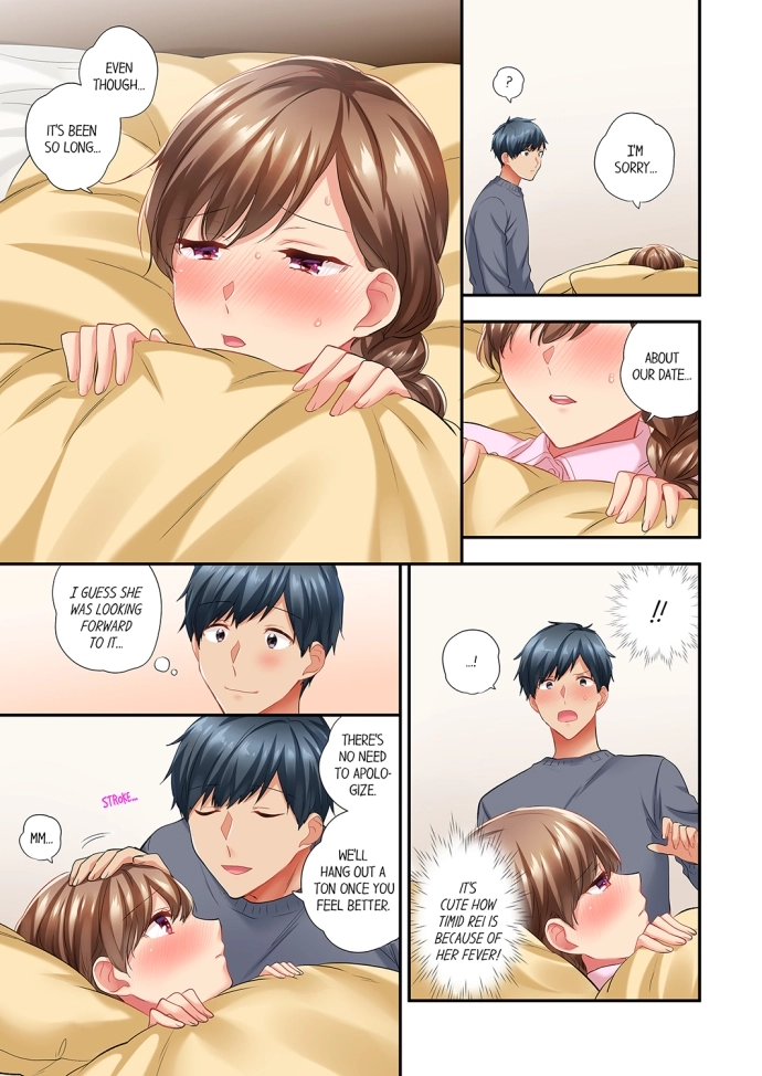 A Scorching Hot Day with A Broken Air Conditioner chapter 67 page 5