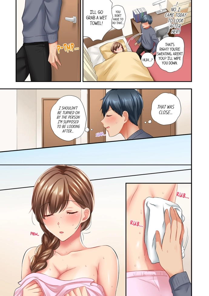 A Scorching Hot Day with A Broken Air Conditioner chapter 67 page 7