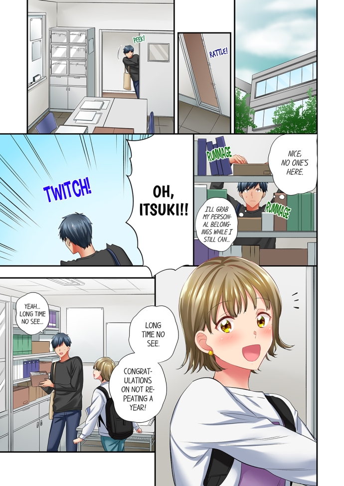 A Scorching Hot Day with A Broken Air Conditioner chapter 69 page 7