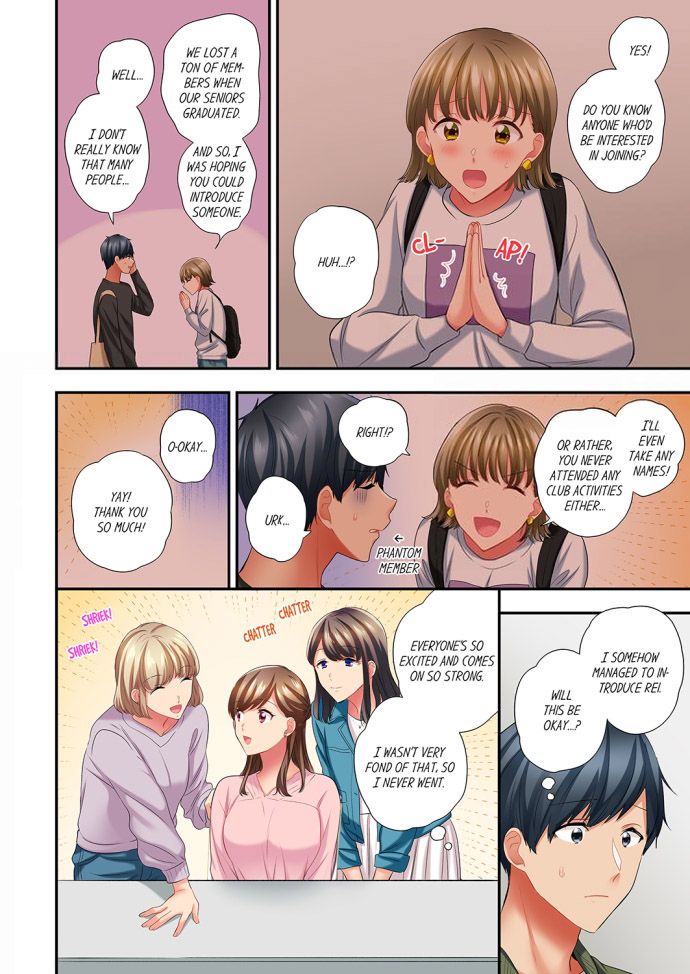 A Scorching Hot Day with A Broken Air Conditioner chapter 70 page 2