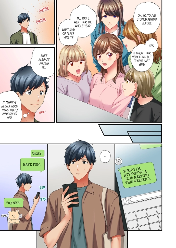A Scorching Hot Day with A Broken Air Conditioner chapter 70 page 3