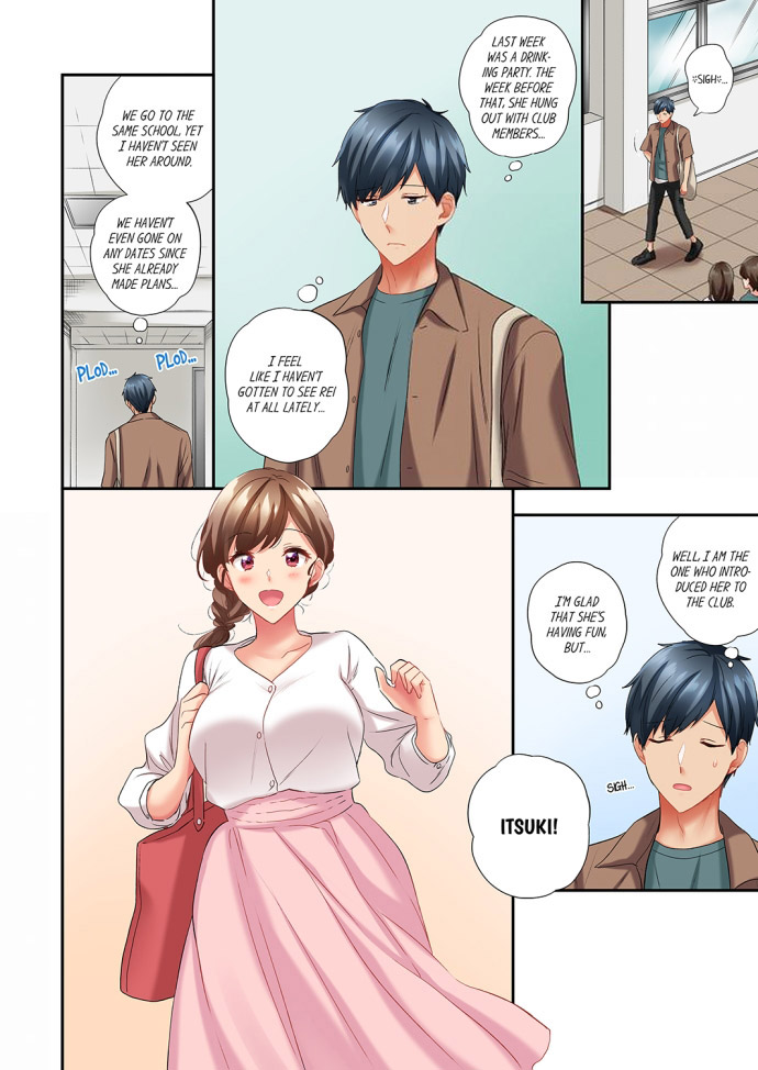 A Scorching Hot Day with A Broken Air Conditioner chapter 70 page 4
