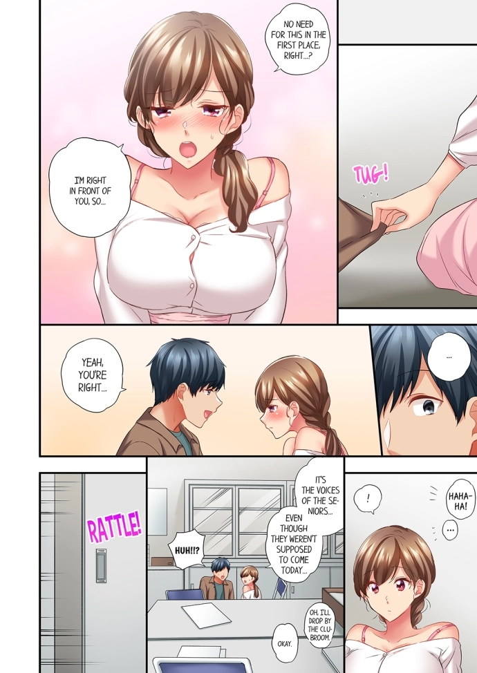 A Scorching Hot Day with A Broken Air Conditioner chapter 72 page 8