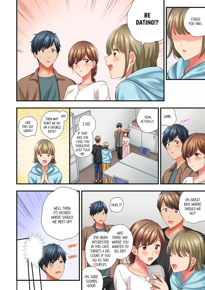 A Scorching Hot Day with A Broken Air Conditioner chapter 73 page 2