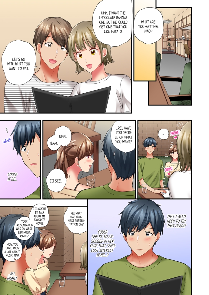 A Scorching Hot Day with A Broken Air Conditioner chapter 73 page 3