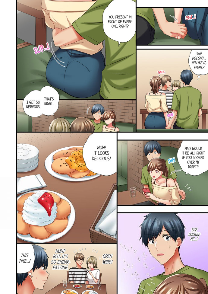 A Scorching Hot Day with A Broken Air Conditioner chapter 73 page 4