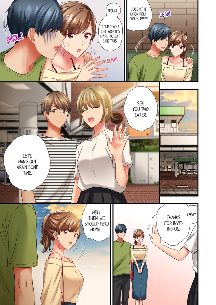 A Scorching Hot Day with A Broken Air Conditioner chapter 73 page 5
