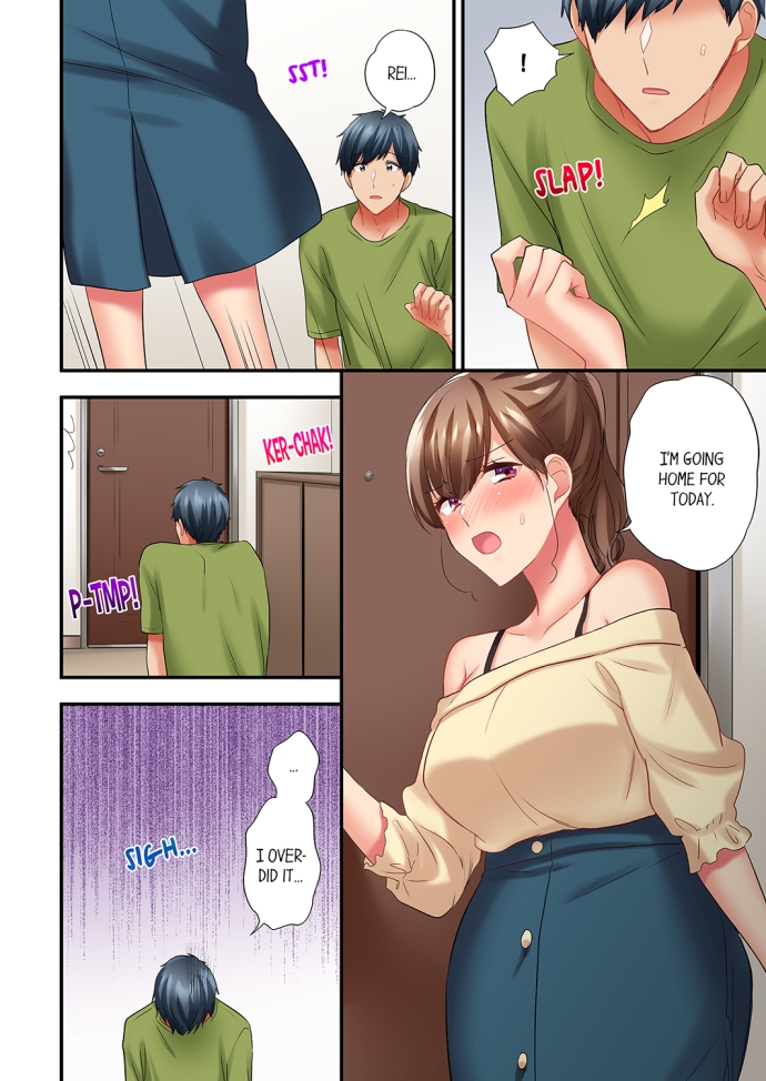 A Scorching Hot Day with A Broken Air Conditioner chapter 75 page 8