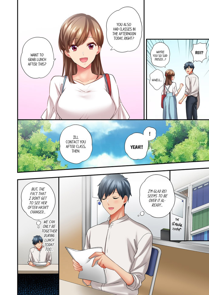 A Scorching Hot Day with A Broken Air Conditioner chapter 76 page 2
