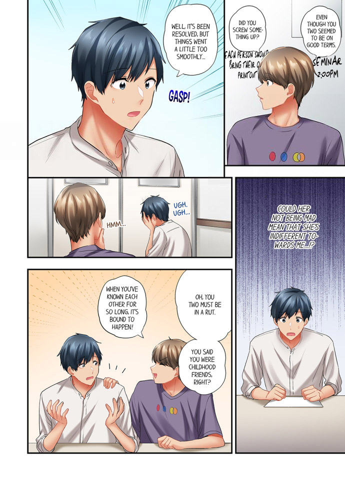 A Scorching Hot Day with A Broken Air Conditioner chapter 76 page 4